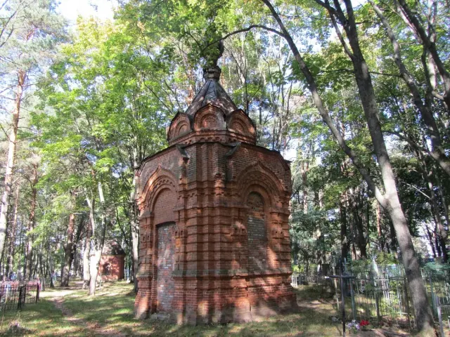 Visit the Yolshin Family Chapel-Tomb - Rahachow