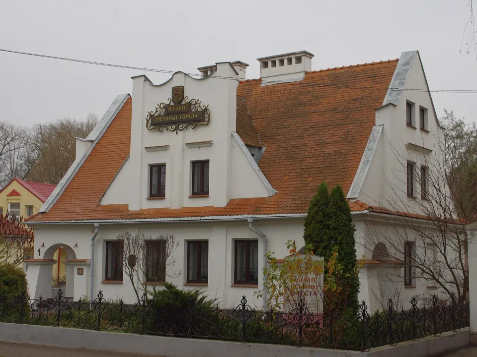 Visit the Museum of Brest City History