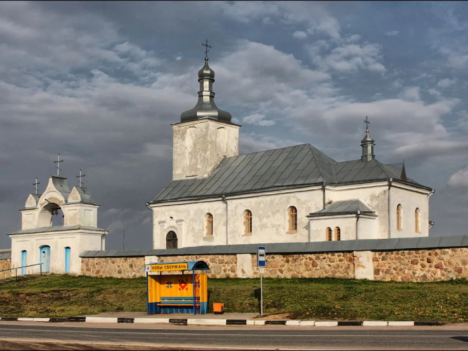 Take a trip to the Assumption Church in Novy Svieržań