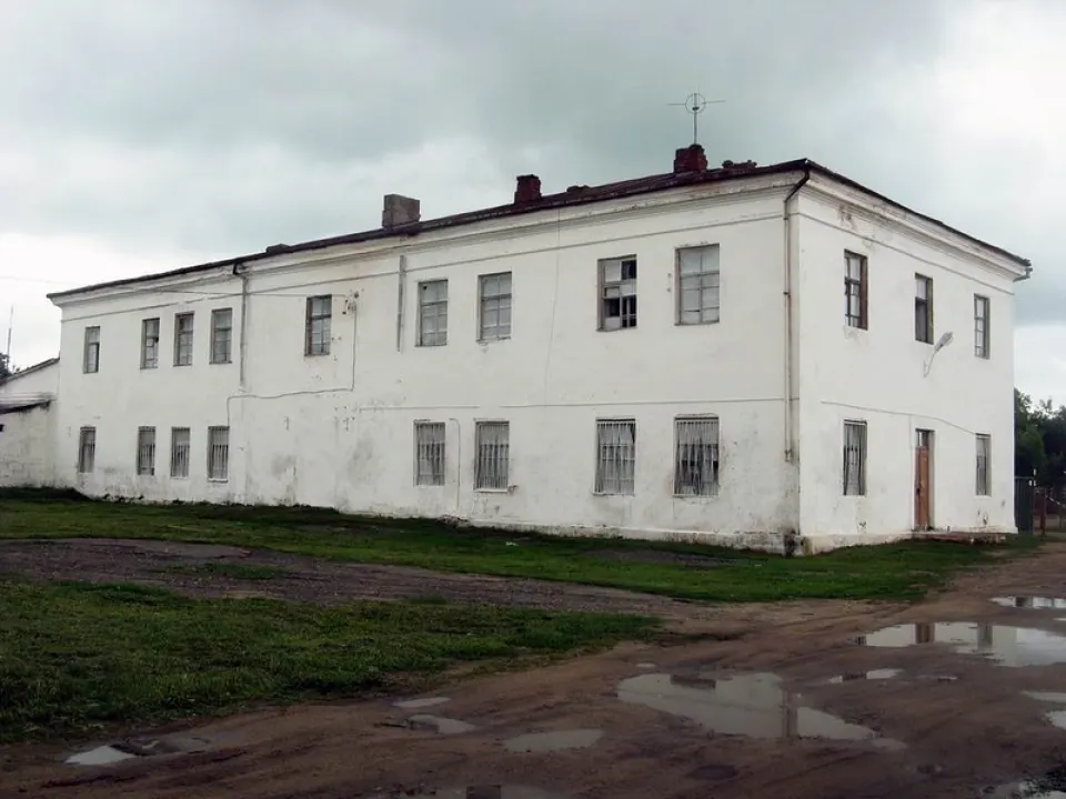 See the Former Women's Gymnasium