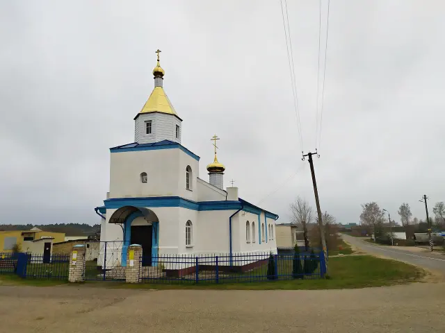 Take a trip to St Nicholas Church in Mikalaŭščyna - Stowbtsy