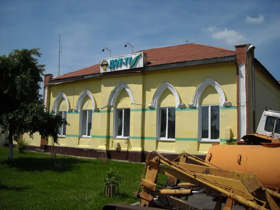 See Krychaw's former postal station