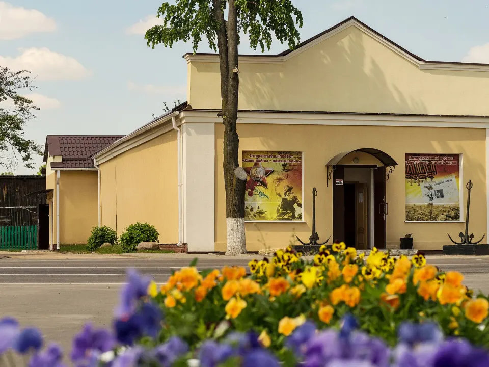 Take a trip to the Vilejka Museum of Local Lore