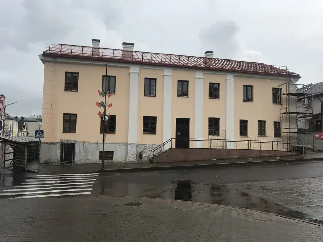 See Slonim Town Hall - Slonim