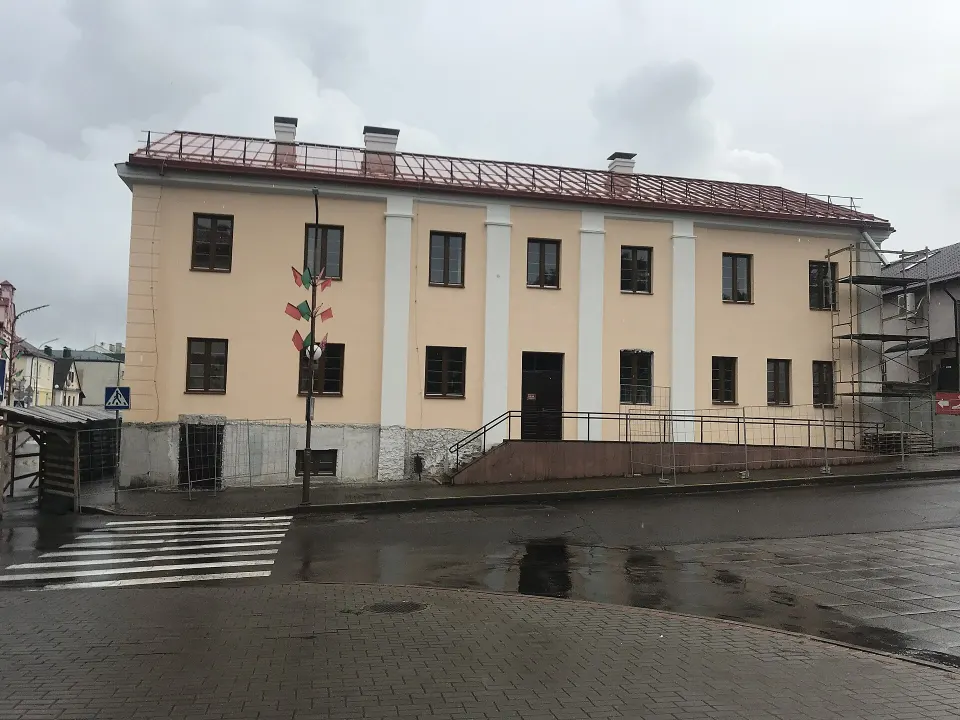 See Slonim Town Hall