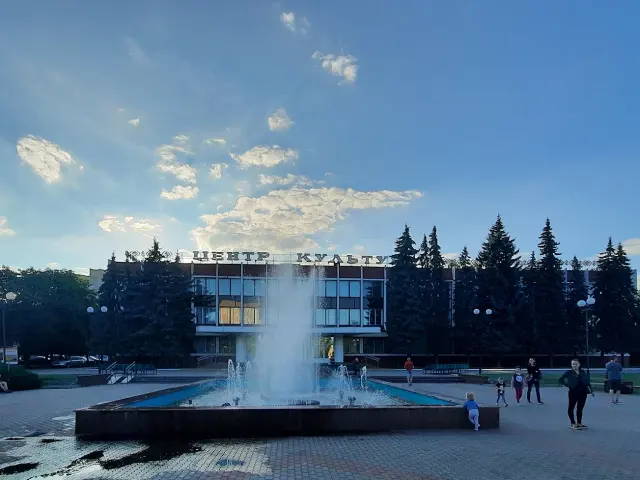 See a concert at the Svietlahorsk Culture Centre - Svyetlahorsk