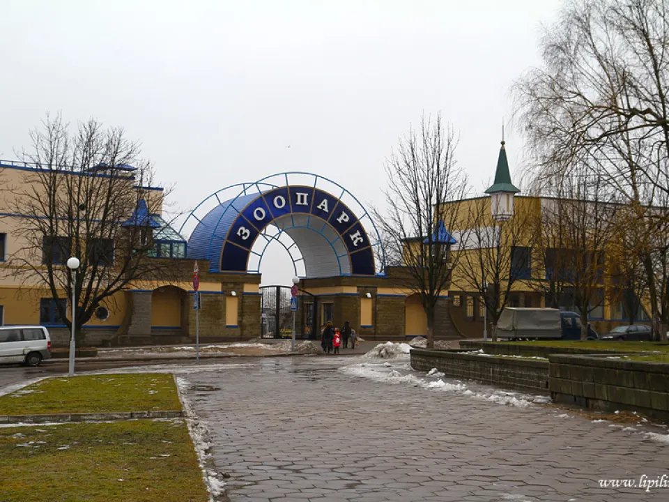 Провести полдня в старейшем зоопарке Беларуси