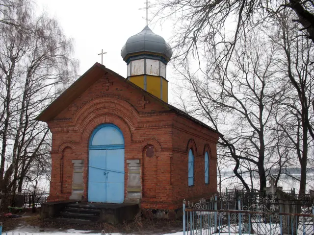 See Saint George's Church in the Cemetery - Lyepyel’
