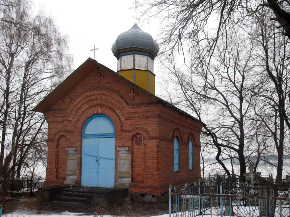 See Saint George's Church in the Cemetery