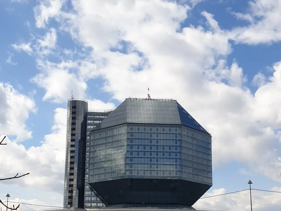 Go up to the National Library observation deck