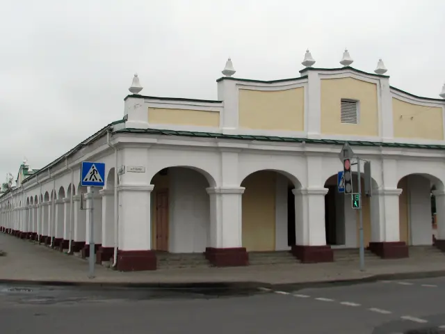Walk through the arcades of the White Stalls - Pruzhany