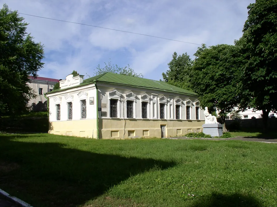 Visit Peter the Great's House
