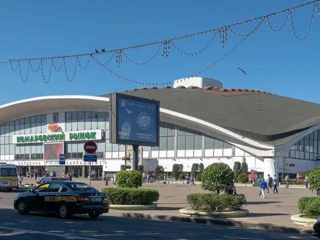 Visit Komarovsky Market for seasonal Belarusian produce - Minsk