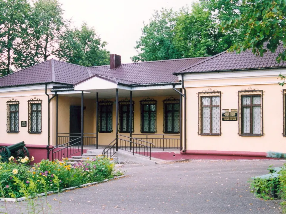 Visit the Barysaw United Museum