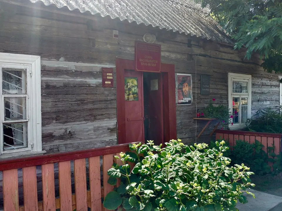 Take a trip to the Czesław Niemen Museum in Staryja Vasiliški