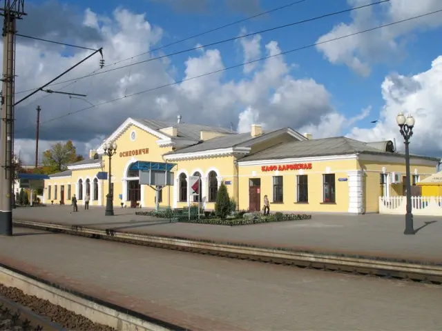 Visit Asipovichy I Railway Station - Asipovichy