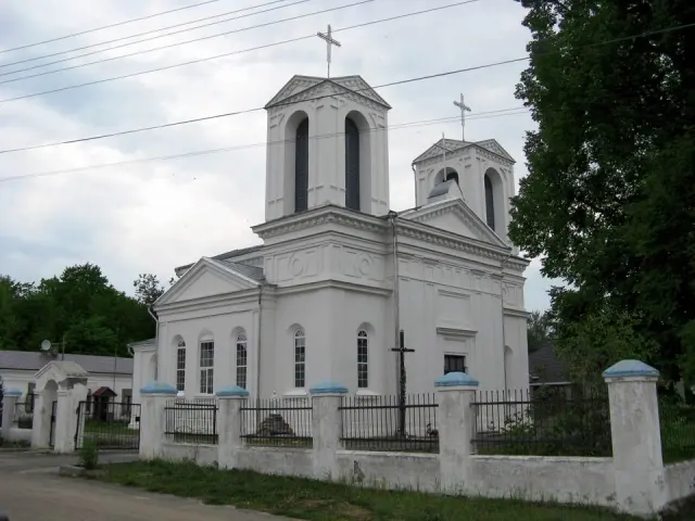 Visit Saint Casimir Catholic Church - Lyepyel’