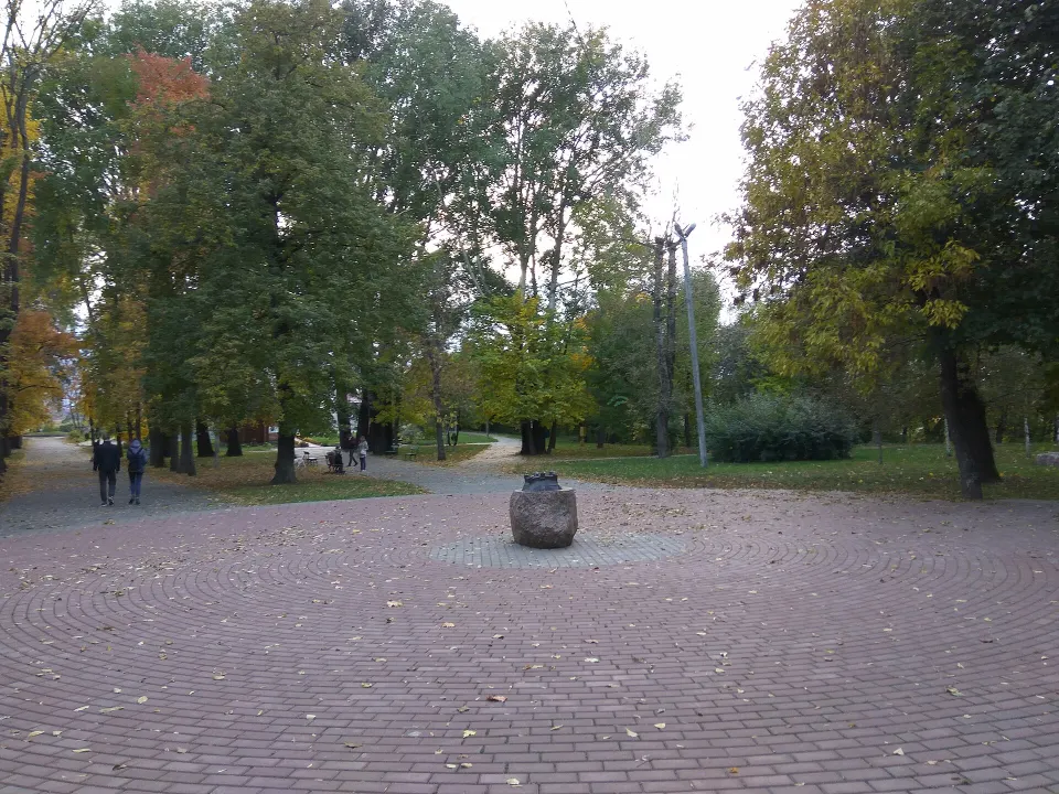 Walk through Gorky Park