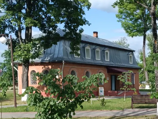 Visit the Pietrykaŭ Local History Museum - Mazyr