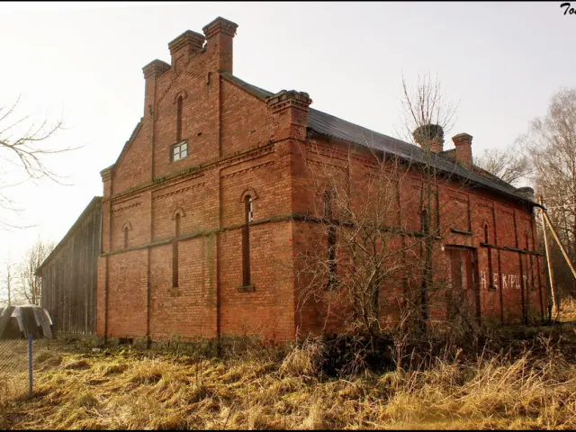 See the remains of the Günther estate - Smarhoń